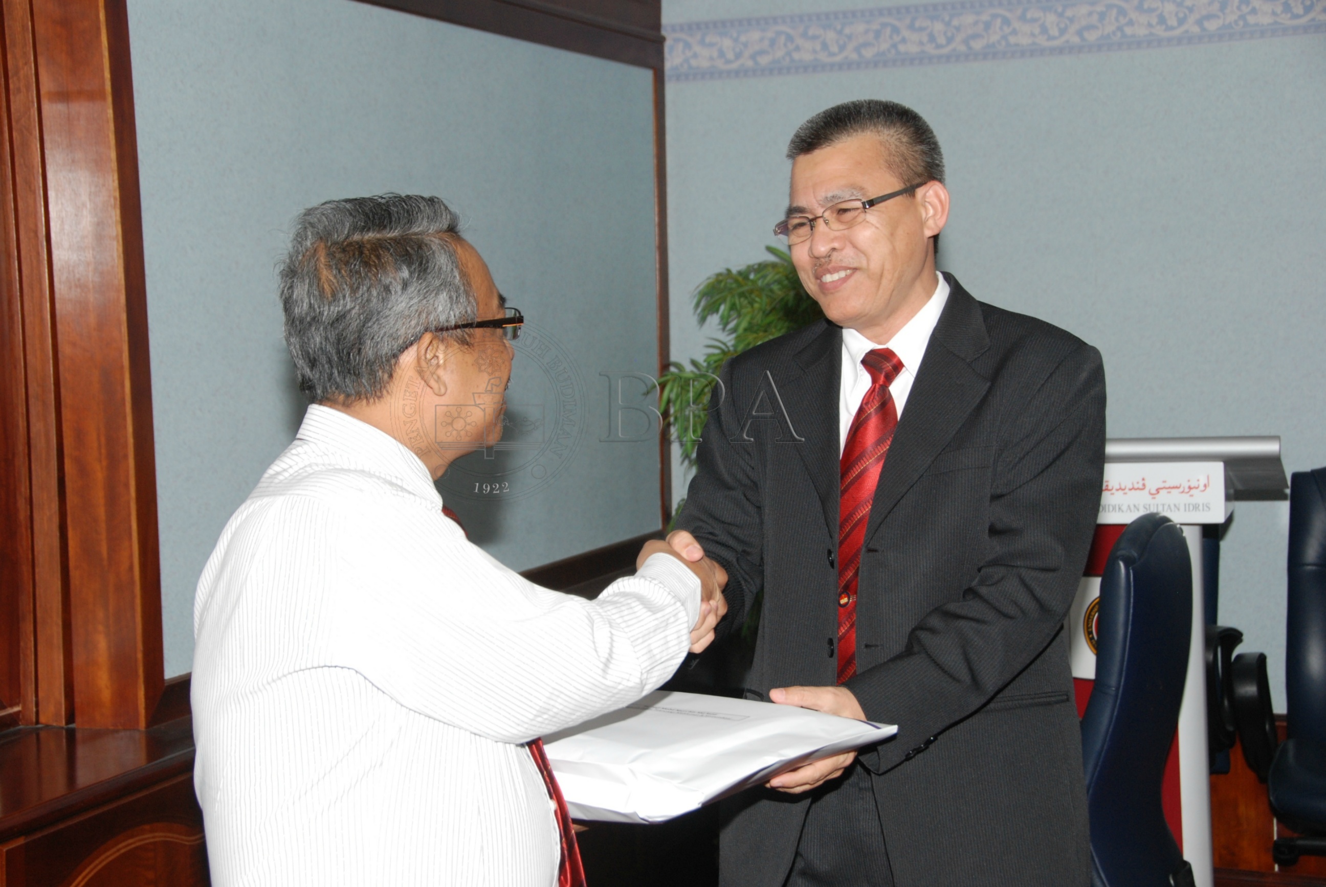 BPA 12 65 buku DSC 1704